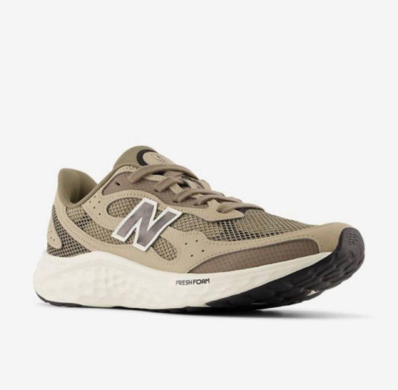 Кроссовки New Balance Fresh Foam в Калининграде — 7 500 ₽ — фото 1