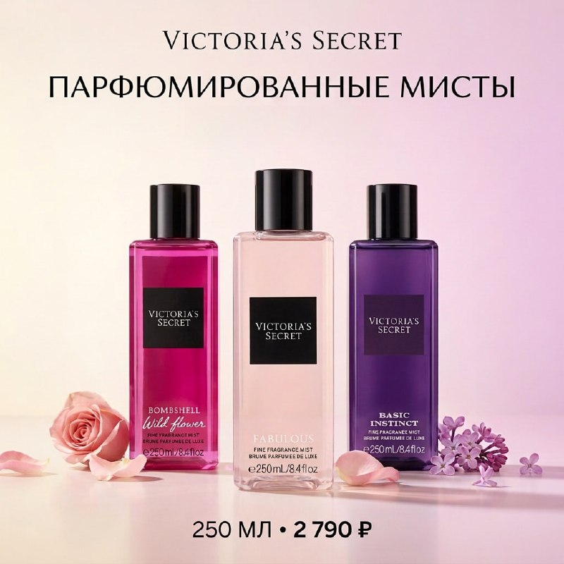 Мисты Victoria's Secret Bombshell Wild Flower и Basic Instinct — фото 1